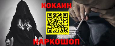 круглые Краснодар