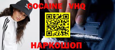 круглые Краснодар