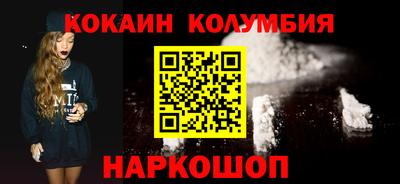 круглые Краснодар