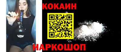 круглые Краснодар