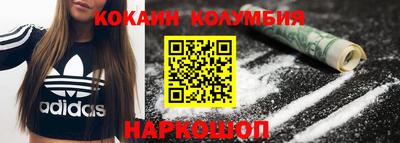 круглые Краснодар