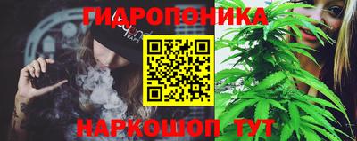 наркотики Краснознаменск