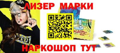 круглые Краснодар