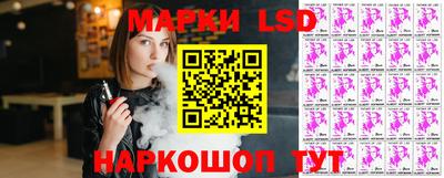 кокаин колумбия Кумертау