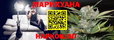 круглые Краснодар