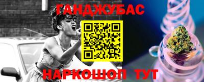 круглые Краснодар