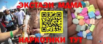 круглые Краснодар