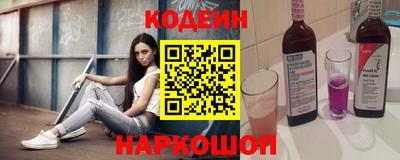 мефедрон мука Кунгур