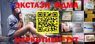 круглые Краснодар