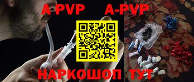 круглые Краснодар