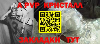 круглые Краснодар