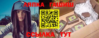 круглые Краснодар
