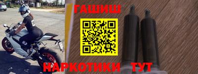 круглые Краснодар